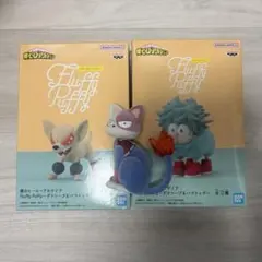 僕のヒーローアカデミア FluffyPuffy 3点