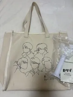 SexyZone timelesz トートバッグ ペンライト