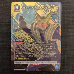 Item thumbnail for item 076e56e7-b52f-4d9a-b441-48f7fb6fa8e7