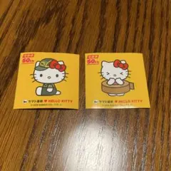 【新品匿名配送】ヤマト運輸　ハローキティ 50周年 シール
