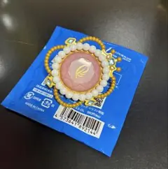 スタライ10th リングライト【姫宮桃李】