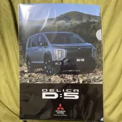 Item thumbnail for item 909ecc1d-46f3-46c2-b3d2-1bb411573b3a