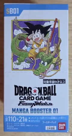 フュージョンワールド MANGA BOOSTER 1BOX テープ付き 未開封