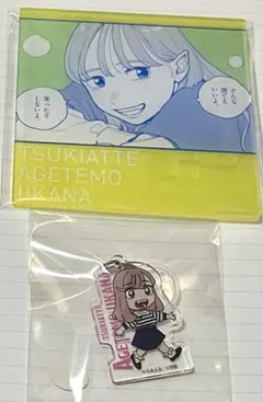 【美品】citrus 推しちゃれ B賞 BIGアクリルスタンド　藍原柚子　未開封 美品】citrus 推しちゃれ B賞 BIGアクリルスタンド 藍原柚子 未開封