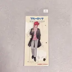 ブルーロック アクリルスタンド 千切豹馬 日常