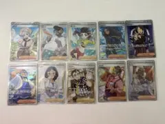 ポケモンカード トレーナーsr 10枚セット おまけ付き