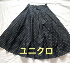 ユニクロ ドット柄 ブラック フレアスカート　Mサイズ