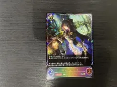 シャドウバース エボルヴ 勇気に満ちし者 SL仕様 - メルカリ