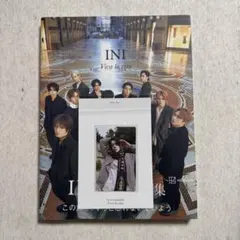 INI 2nd写真集 Viva la vita + セブンネット 西洸人