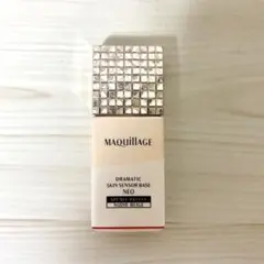 (新品 未使用)【MAQUillAGE マキアージュ】毛穴レスくずれ防止下地