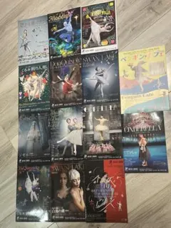 Item thumbnail for item 3853f87f-8ce5-4f2d-8e34-f118daa787f8