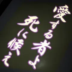 Item thumbnail for item 59c83859-b60d-4f97-9f13-b6c2b706de3e