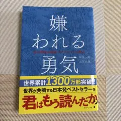 Item thumbnail for item 21ce8b9e-da87-435f-ad50-b68b5ff0692a