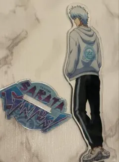 坂田銀時　アクスタ