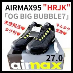 新品❤️ Nike Air Max 95 OG Big Bubble HRJKのサムネイル