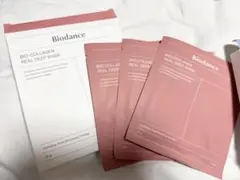 Biodance シートマスク 2種セット