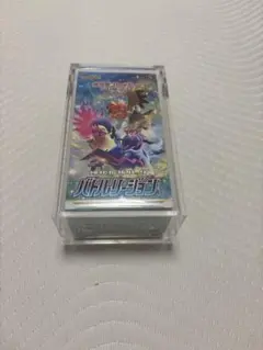 2026年最新】gxバトルブースト box 未開封の人気アイテム - メルカリ
