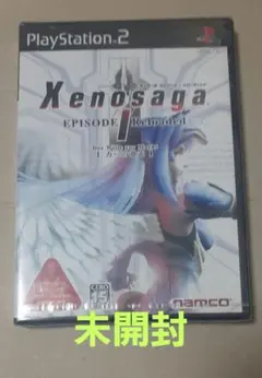 Xenosaga Episode I: Reloaded PS2 未開封