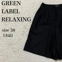 Item thumbnail for item f3631a62-bb41-4223-8532-cff79b68118c