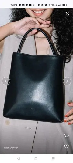 BEAURE ビュレ ワンハンドル ミニ　トートバッグ　B-25028