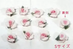 Item thumbnail for item f139d145-b0d9-440d-ae3f-eb8946339902