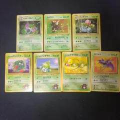ポケモンカード セット　カイロスなど