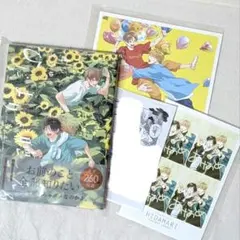 ひだまりが聴こえる 小冊子  特典付き  さらば佳き日 ひだまりが聴こえる 小冊子 特典付き さらば佳き日