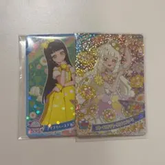 ひみつのアイプリ つむぎ