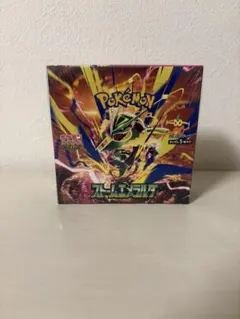 サ*イ様 ポケモンカードゲーム メガ スーパーレックウザ 拡張パック