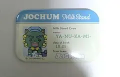【匿名配送】JOCHUM ヤヌカミ 店員ネーム風バッジ