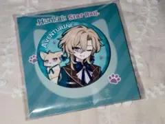 Item thumbnail for item 677131b2-86d4-4d49-8245-3885965c5256