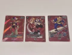 Item thumbnail for item fcaf74ac-839c-40c0-91a0-8797fd78e4fe