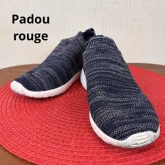 ★Padourouge★L L★紺ニット スリッポン★かかと厚み2.5★男女兼用