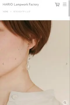 HARIO Lampwork Factory イヤリング リリー 片耳のみのサムネイル