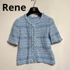 2025年最新】rene ツイードジャケットの人気アイテム - メルカリ