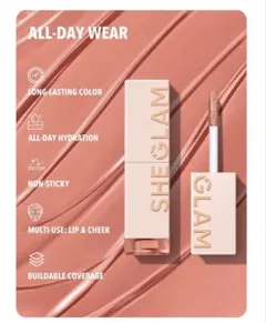 SHEGLAM シーグラム　テイク ア ヒント リップティント メモリーズ