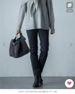 ロートレアモン 裏起毛発熱レギンスパンツ「ストレッチ/洗える」 レディース