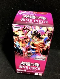 神速の拳 ワンピース 2BOX テープカット - メルカリ