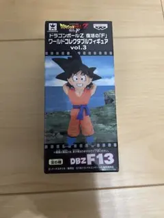 2026年最新】ドラゴンボールコレクションフィギュアvol.3の人気