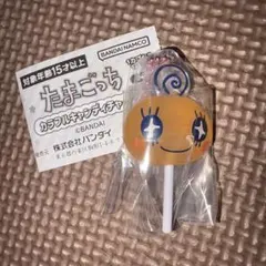 わたあめ様 リクエスト 2点 まとめ商品