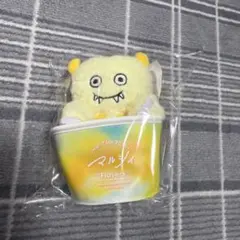 マルシィ 心の奥に潜む怪獣 flavors ぬいぐるみ 東京公演追加グッズ