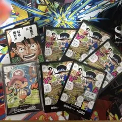 プロモドンカードのまとめ売りになります。