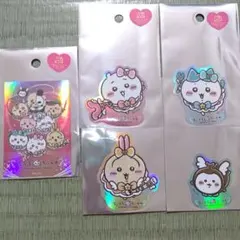新品★まじかるちいかわ☆スマホに貼れるサイズのホログラムステッカー★5種セット
