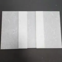 ヤシの実様 リクエスト 5点 まとめ商品