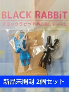 2026年最新】ブラックラビット フィギュアの人気アイテム - メルカリ