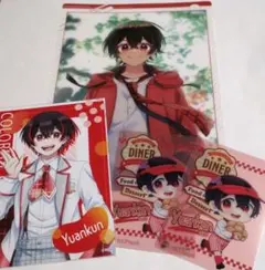 カラフルピーチ　ゆあんくん　まとめ売り