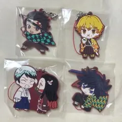 鬼滅の刃 ラバーマスコット セット