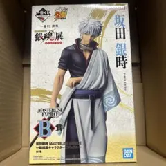 2026年最新】ダブルチャンス 一番くじの人気アイテム - メルカリ