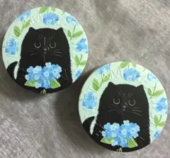 スチームクリーム★STEAM CREAM　　　× 2個〈限定缶〉ネコ　猫