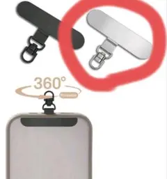 スマホストラップホルダー